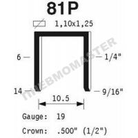 Скоба полимерная 81P/10