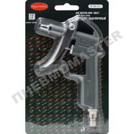 Пистолет продувочный Rock Force (15мм)