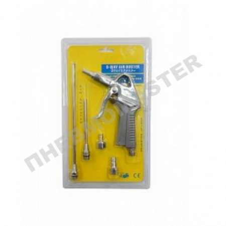 Пистолет продувочный Partner (комплект сопел)